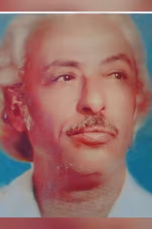 عبدالرحمن عمر مناضلًا استثنائيًا