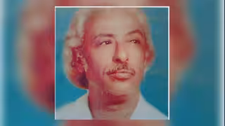 عبدالرحمن عمر مناضلًا استثنائيًا