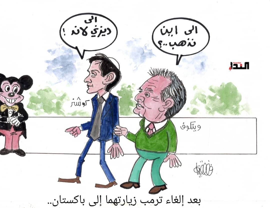 كريكاتير