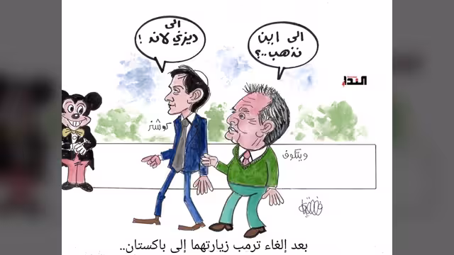 كريكاتير