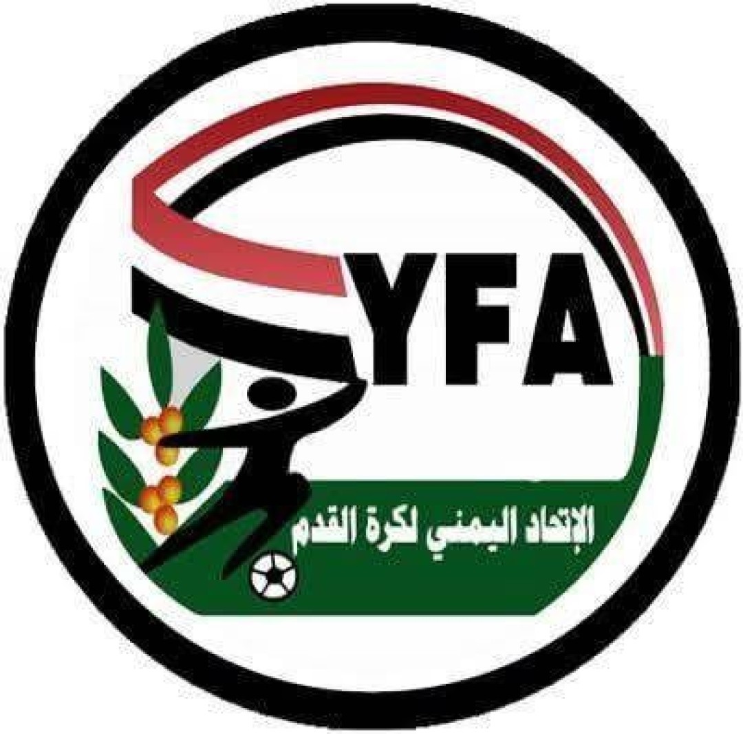 الإتحاد اليمني لكرة القدم