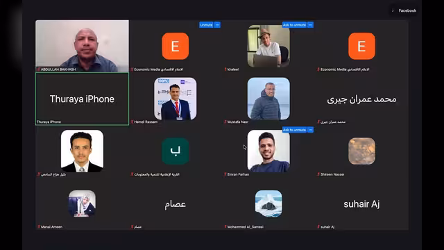 دعوات لتعزيز التكاتف المهني في الصحافة اليمنية لمواجهة الانقسام