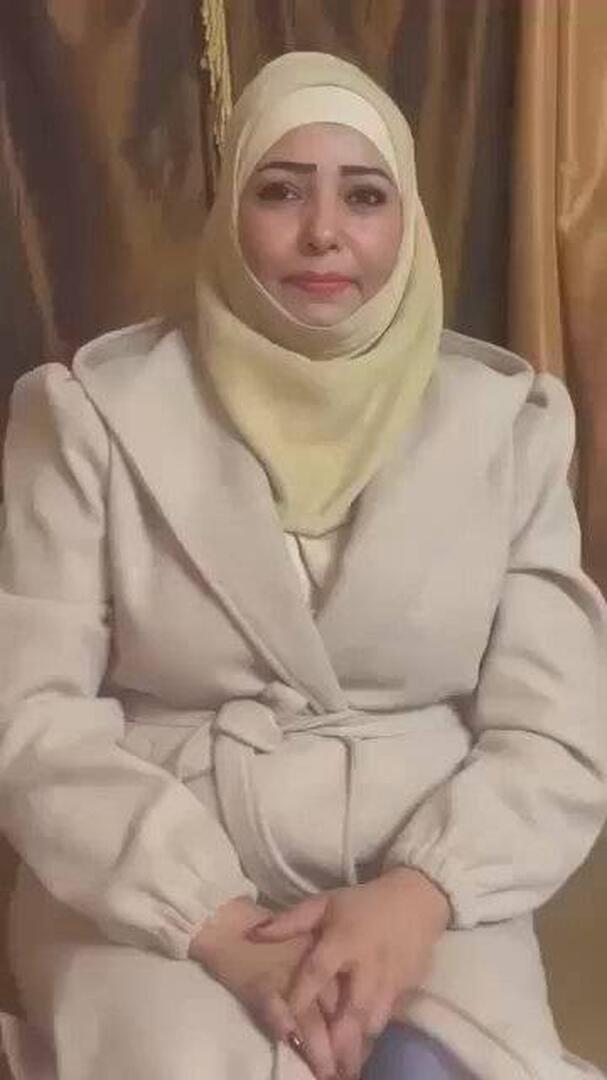 ميرا صدام حسين